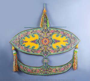 Crescent Moon Kite With Water Spinach Motif — Samat Bin Man: Wau Craft Mastermen – 2018