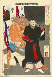 Sadanobu Threating A Demon In The Palace At Night — Tsukioka Yoshitoshi