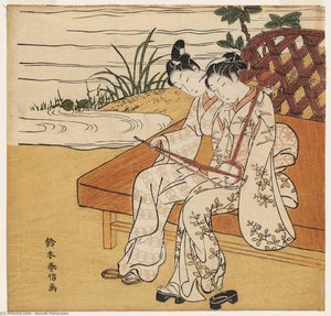 Couple Playing A Kokyû Together