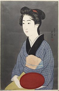 Waitress With A Red Tray