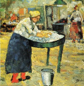 Laundress — Kazimir Malevich