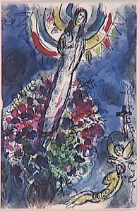 Study To Vitrage At Tudeley All Saints' Church — Marc Chagall