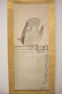 Soga Chokuan