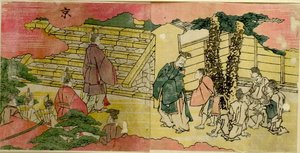 Courtiers Approaching Stone — Katsushika Hokusai