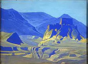 Mountany Landscape — Nicholas Roerich