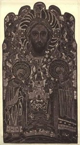 Christ The Saviour. Saint Peter And Saint Paul. — Nicholas Roerich, Symbolism
