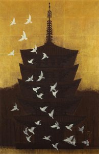 Lucky Omen — Ikuo Hirayama