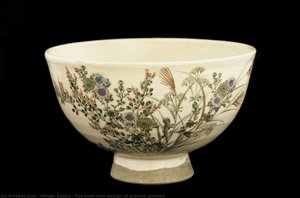 Tea Bowl With Design Of Autumn Grasses — Minpei Kashu