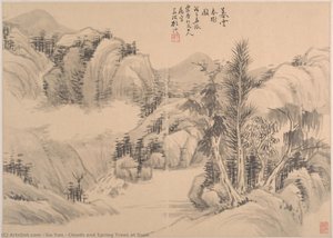 Clouds And Spring Trees At Dusk — Gu Yun