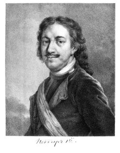 Portrait Of Peter I — Alexei Venetsianov
