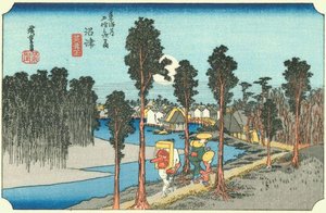 12th Station, Numazu — Ando Hiroshige