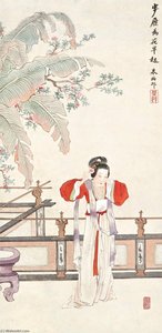 Lady Under Plantain Leaves — Zhu Meicun