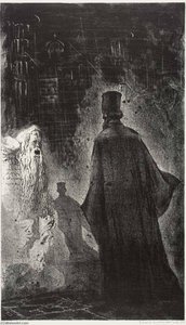Encounter In Athens — Louis Lozowick