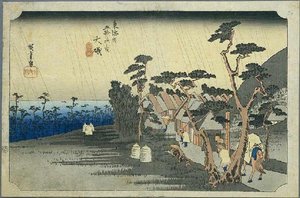8th Station, Oiso — Ando Hiroshige