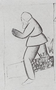 Carpenter — Kazimir Malevich, Cubo-futurism