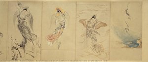 Avalokitesvara/draft Sketch\n\navalokitesvara/draft Sketch [1/8] — Kanō Enshin