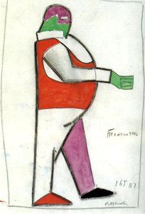 Fat Man — Kazimir Malevich