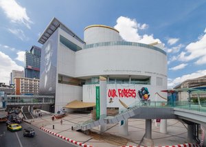 Bangkok Art And Culture Centre