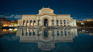 Галерея Армении
