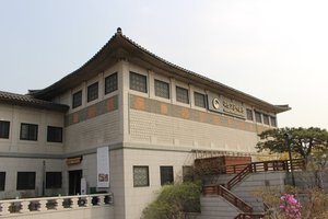国立故宮博物館