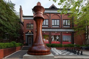 Welt-schach-halle Der Ruhmeshöfe