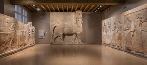 Institute for the Study of Ancient Cultures Museum