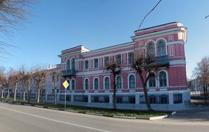 Museo Histórico y de Arte de Serpúkhov
