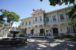 Museo Del Palacio De Malacañang