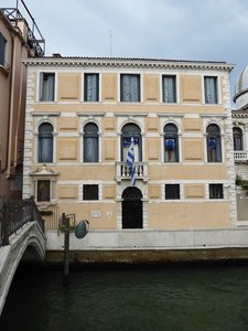 Hellenic Institute of Byzantine and Post-Byzantine Studies