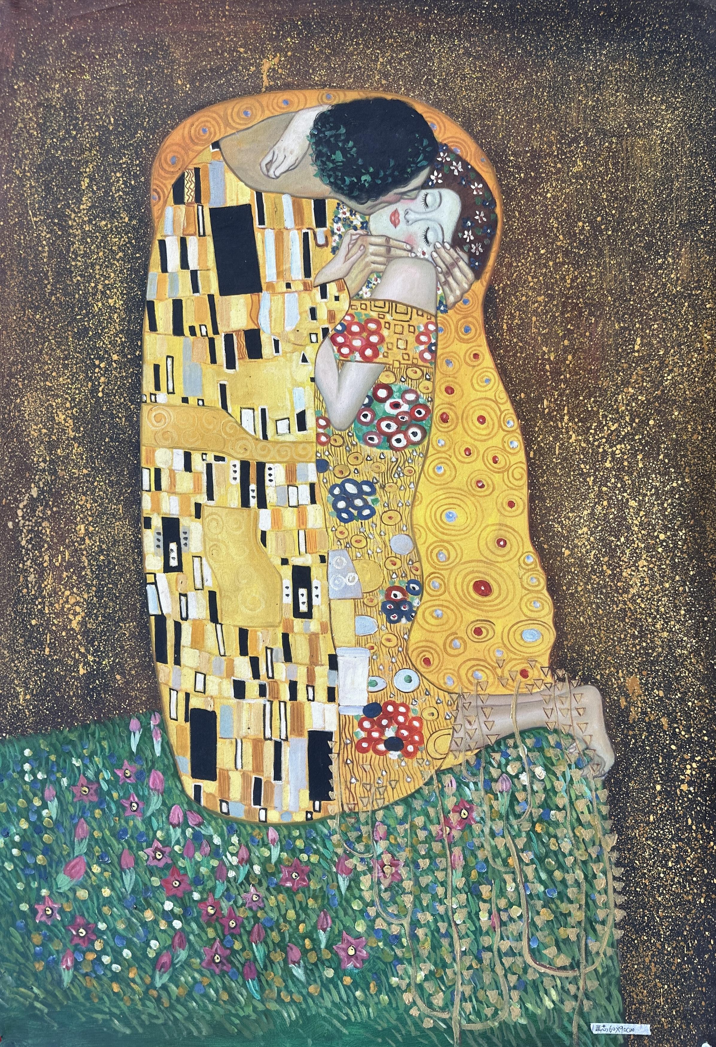 The Kiss - Gustav Klimt — Gustav Klimt