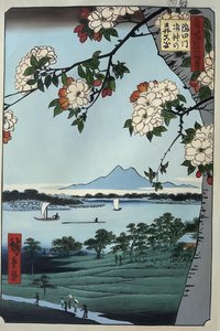 Suijin Shrine And Massaki On The Sumida River - Utagawa Hiroshige — Utagawa Hiroshige