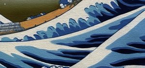 Kanagawa-oki Nami Ura (under The Wave Off Kanagawa) - Katsushika Hokusai — Хокусаи Кацушика