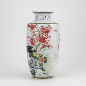 Hand-painted Famille Rose Porcelain Vase With Birds And Landscape, Chinoiserie