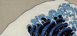 Kanagawa-oki Nami Ura (under The Wave Off Kanagawa) - Katsushika Hokusai — Хокусаи Кацушика