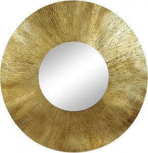 Golden Sunburst Metal Wall Sculpture – 60cm Diameter, 70.0 Cm (w) X 70.0 Cm (h) X 10.0 Cm (d) Handcraft